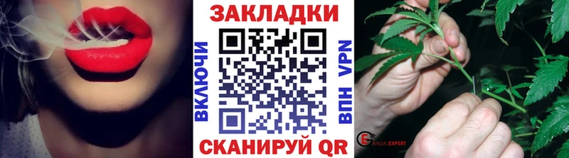 Магазин наркотиков Пудож A-PVP  Меф мяу мяу  ГАШИШ  Амфетамин  Каннабис 