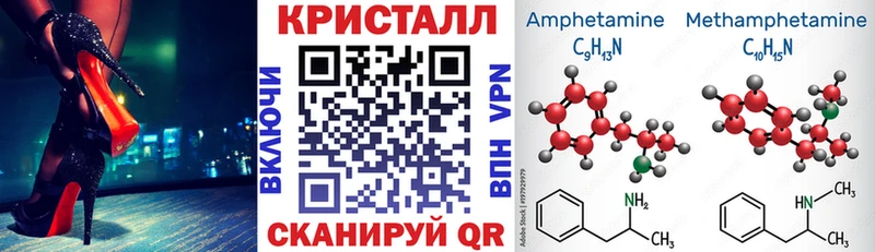 закладка Пудож Amphetamine VHQ