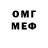 MDMA VHQ Laimonas Matelis