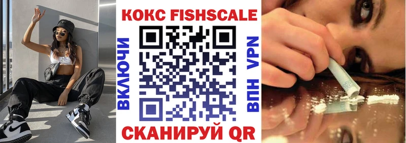 COCAIN 98%  Пудож 