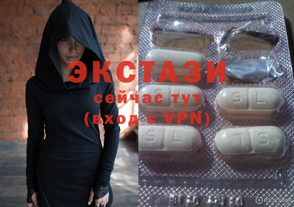 соль курить ск Абдулино