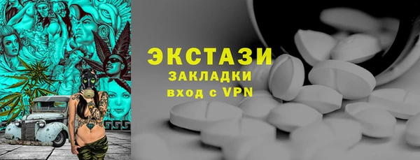 a pvp Алексин