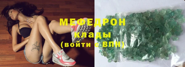 прущий лед Абинск