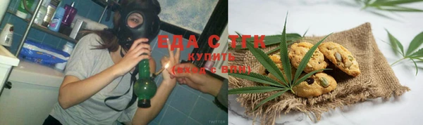 прущий лед Абинск