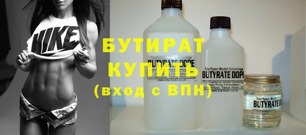 амф Абаза