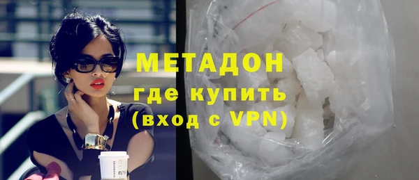 Альфа ПВП Алзамай
