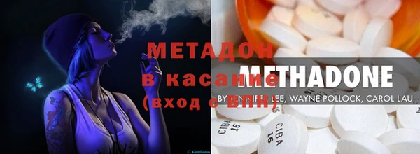 гашиш Покачи