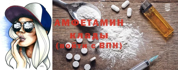 2c-b Алексеевка