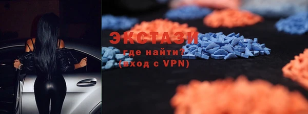 амф Абаза