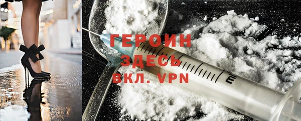 амф Абаза