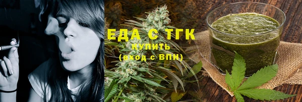 прущий лед Абинск