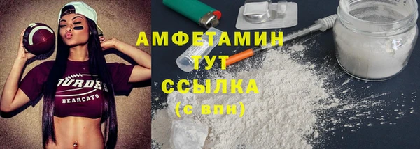 гашиш Покачи