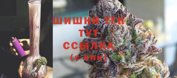прущий лед Абинск