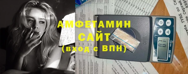 прущий лед Абинск