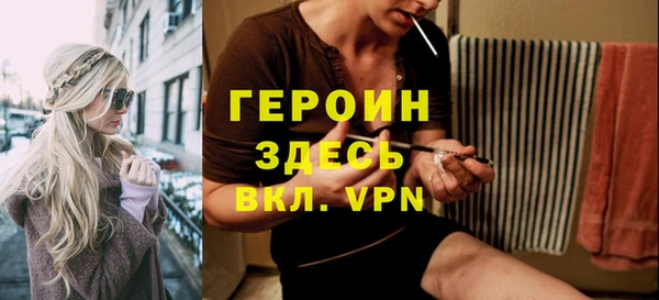 a pvp Алексин