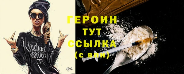 дурь Покров