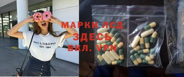 a pvp Алексин