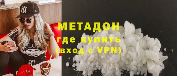 амф Абаза