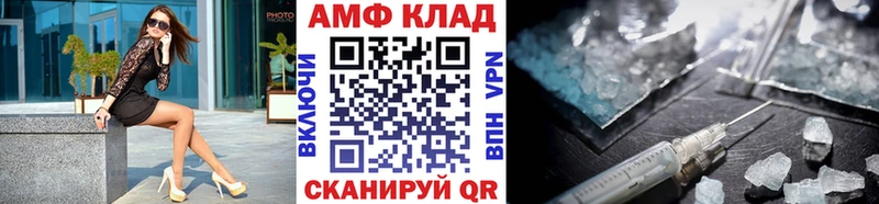 Метамфетамин винт  Пудож 