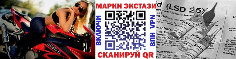 магазин продажи   Пудож  omg рабочий сайт  Наркотические марки 1,8мг 