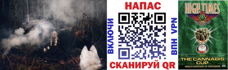 наркота blacksprut вход Бошки Шишки конопля Пудож